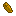 Resin